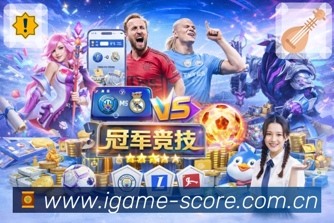 奖项图E2